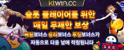 1010bet 앱 다운로드하고 잭팟 도전