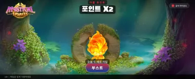 최고의 1010bet 카지노 경험